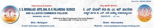 VPS C S BEMBALAGI ARTS, SHA .M. R .PALARESHA SCIENCE AND G L RATHI COMMERCE COLLEGE, RAMDURG-image