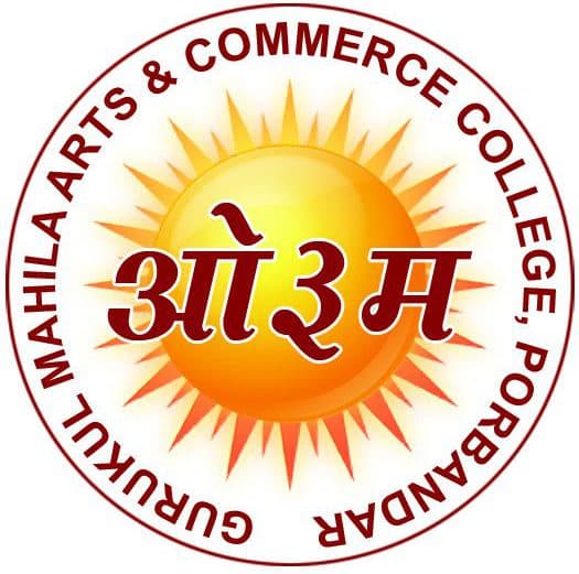 Gurukul Mahila Arts & Commerce College-logo