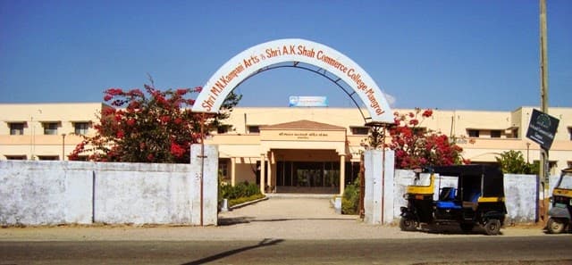 Kampani College Junagadh-gallery-image-3