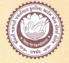 Kundaliya College-logo