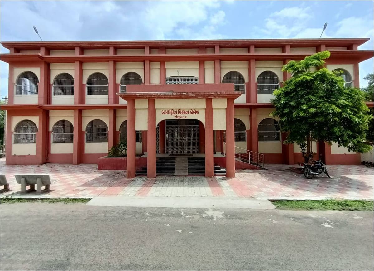 BGSC Junagadh-gallery-image-3