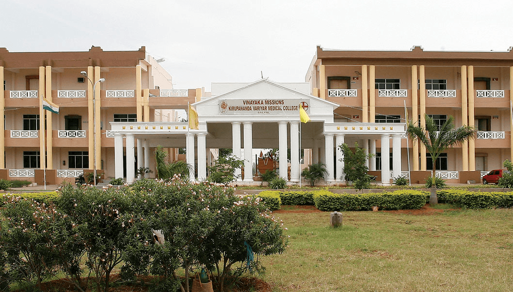 Vinayaka Missions Kirupananda Variyar Medical College-image