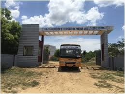 VMKV Arts & Science College-gallery-image-1