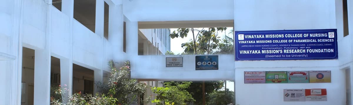 VMCON Karaikal-gallery-image-2