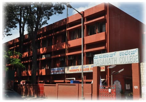 Hasnath College for Women-gallery-image-2