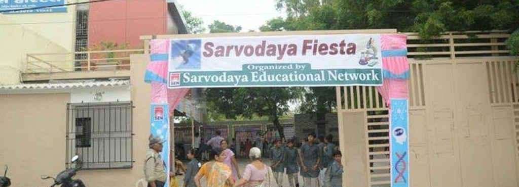 Sarvoday College Rajkot-gallery-image-2