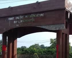 Tirhut College of Agriculture-image