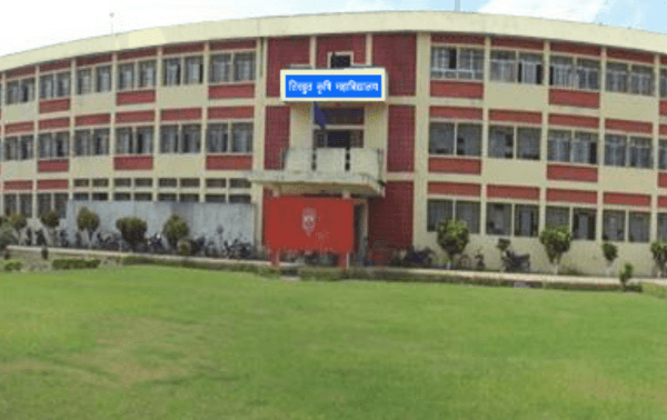 CAEFT Samastipur-gallery-image-2