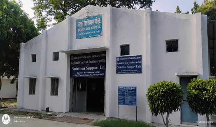 College of Home Science, Pusa-gallery-image-2