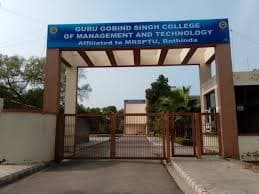 GGS College Muktsar-gallery-image-3