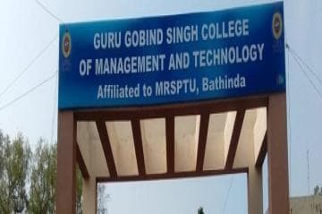 GGS College Muktsar-image