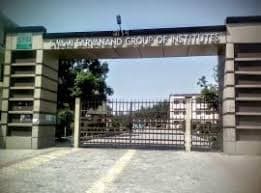 SSIMT Gurdaspur-gallery-image-1