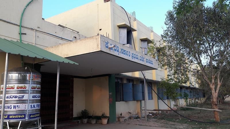 Govt. First Grade College, Bangarpet-gallery-image-2