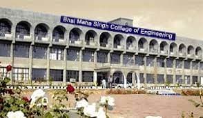 Bhai Maha Singh College of Engineering-image