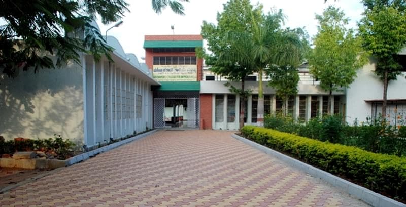 Government College for Women Mandya-image