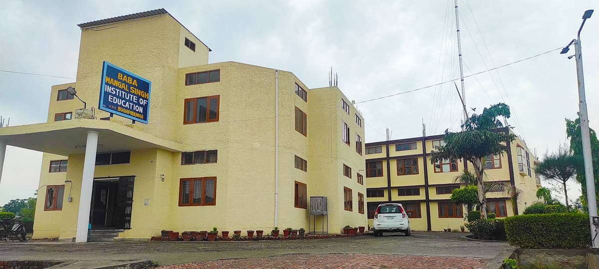 Baba Mangal Singh Institute of Computer Sciences-gallery-image-3