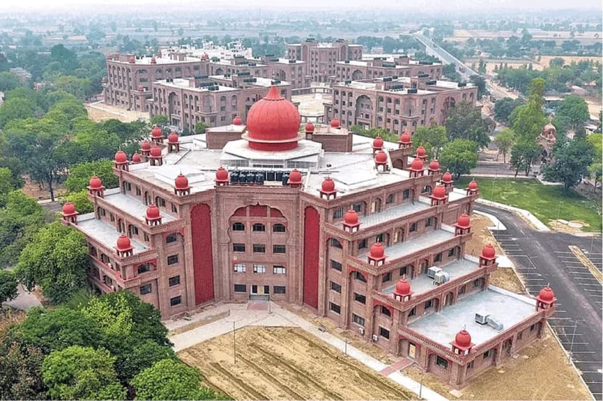 MRSPTU Bathinda-gallery-image-3