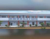 S.G.R.D. College-gallery-image-1