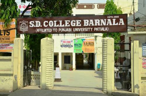SDCOP Barnala-gallery-image-1