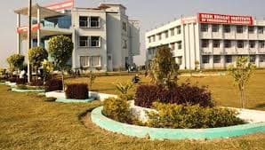 Desh Bhagat Foundations Group of Institutions-image