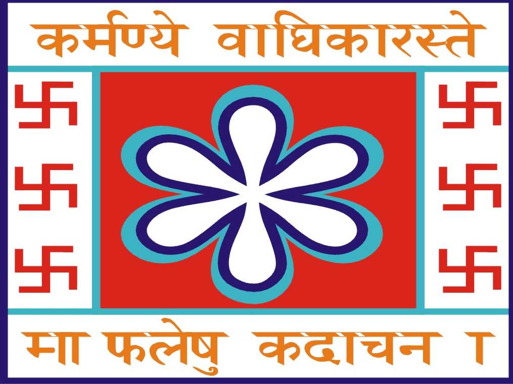 Smt. V.B. Nandola B.Ed. College-logo