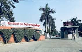 GNDEC Ludhiana-gallery-image-2