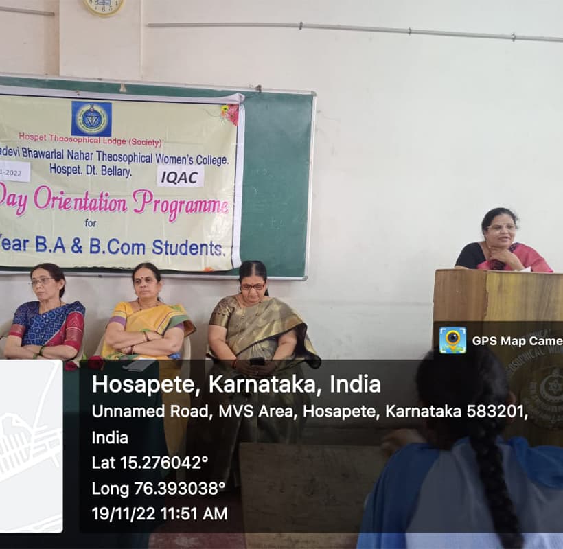 Smt. Ugamadevi Bhawarlal Nahar Theosophical Women’s College-gallery-image-1