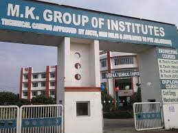 MKEDU Amritsar-gallery-image-2