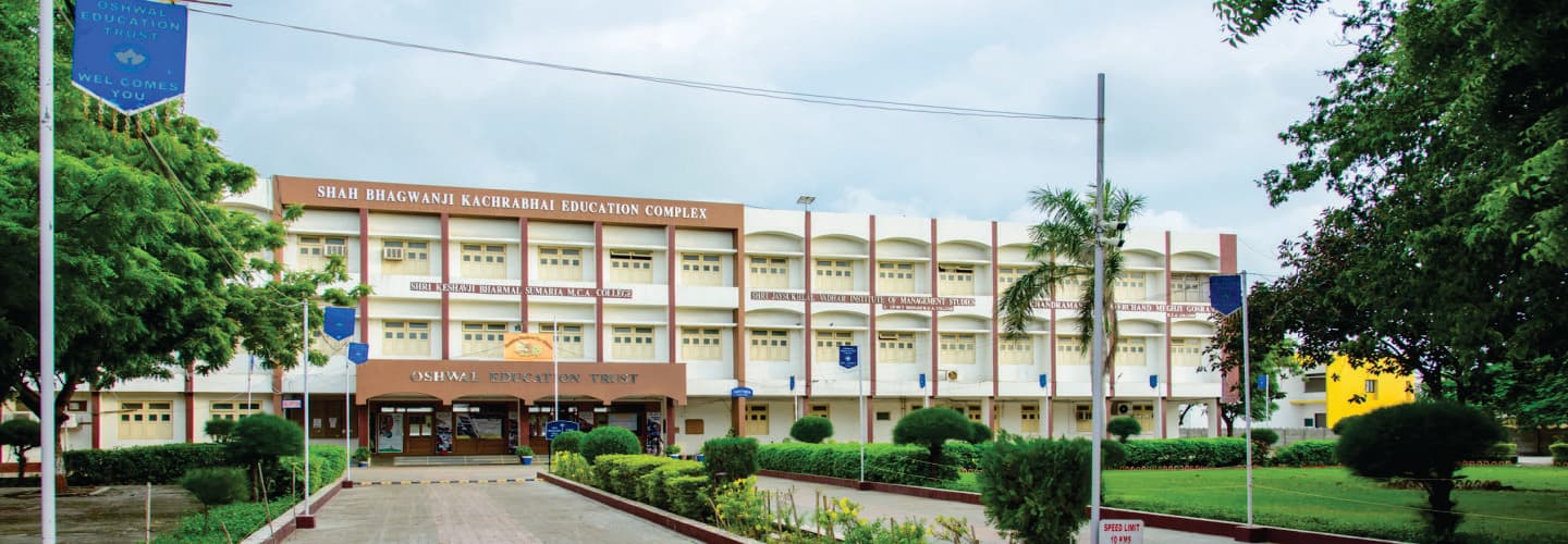 GHGC College Jamnagar-image