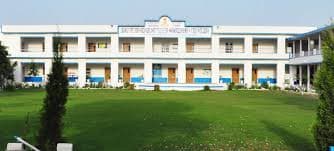 GTBIMT Ludhiana-image