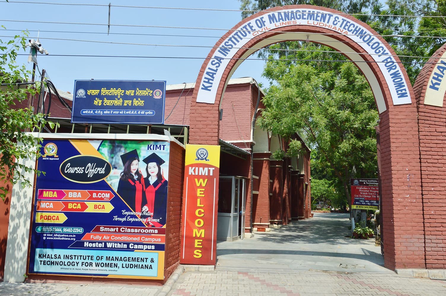 KIMT Ludhiana-image