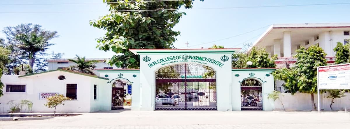 Akal College-gallery-image-1