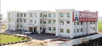 UIET Mohali-gallery-image-1