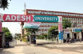 Adesh University-gallery-image-4