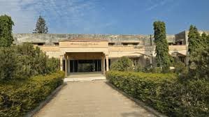 Gramvidhya Mahavidyalaya-image