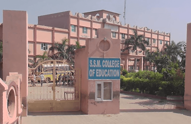 S.S.M. College of Education-gallery-image-3