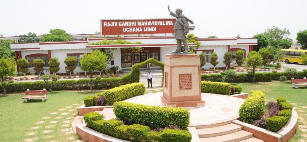 Rajiv Gandhi College, Jind-gallery-image-3