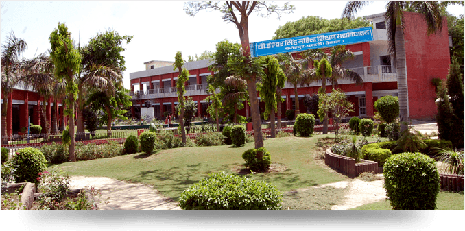 CIS Kanya Mahavidyalaya-image