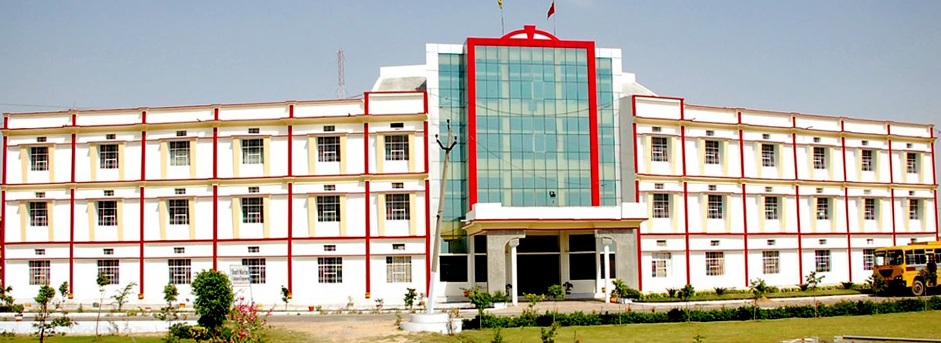 Shanti Niketan College of Education-image