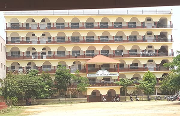 NDRK First Grade College-gallery-image-4
