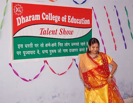 DCE Yamunanagar-gallery-image-2