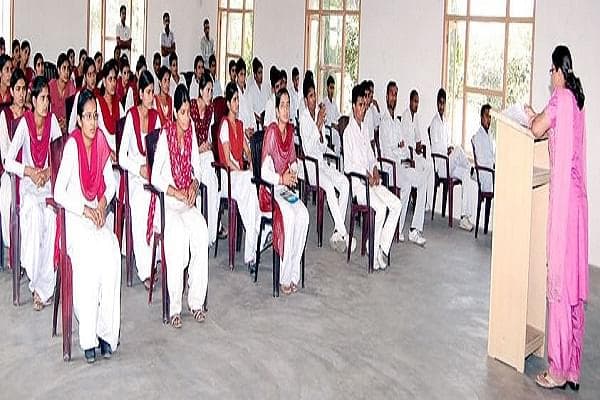 Gurudham College-gallery-image-2