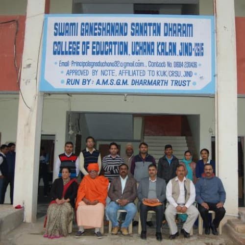 SGSNDC Jind-gallery-image-3