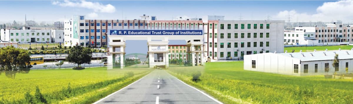 RPIITM Karnal-gallery-image-3