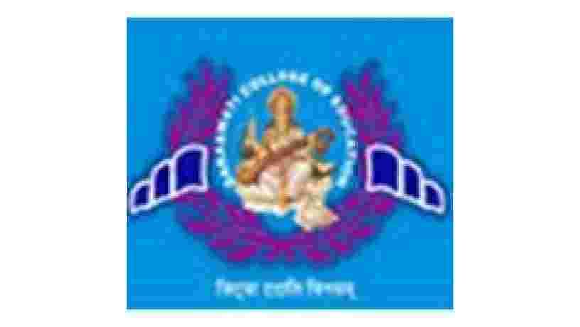 Kinder Kin College of Education-logo