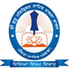 SGHSC Ambala-logo