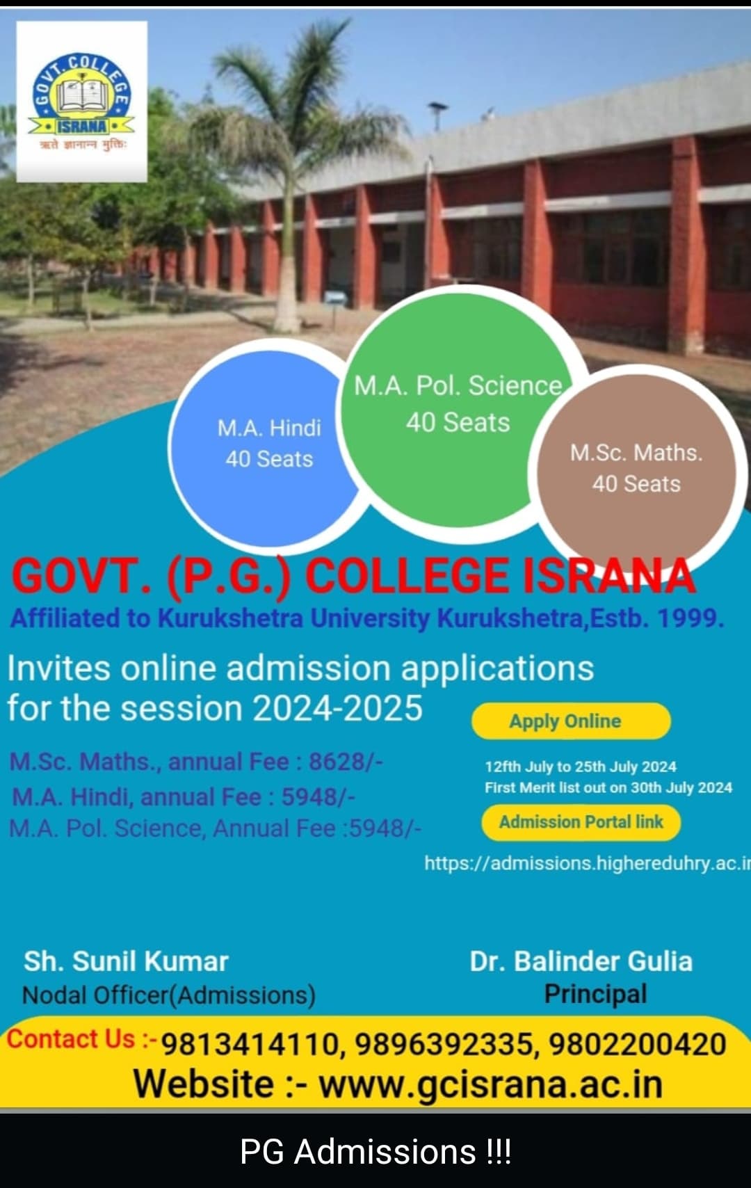 GC Panipat-gallery-image-1