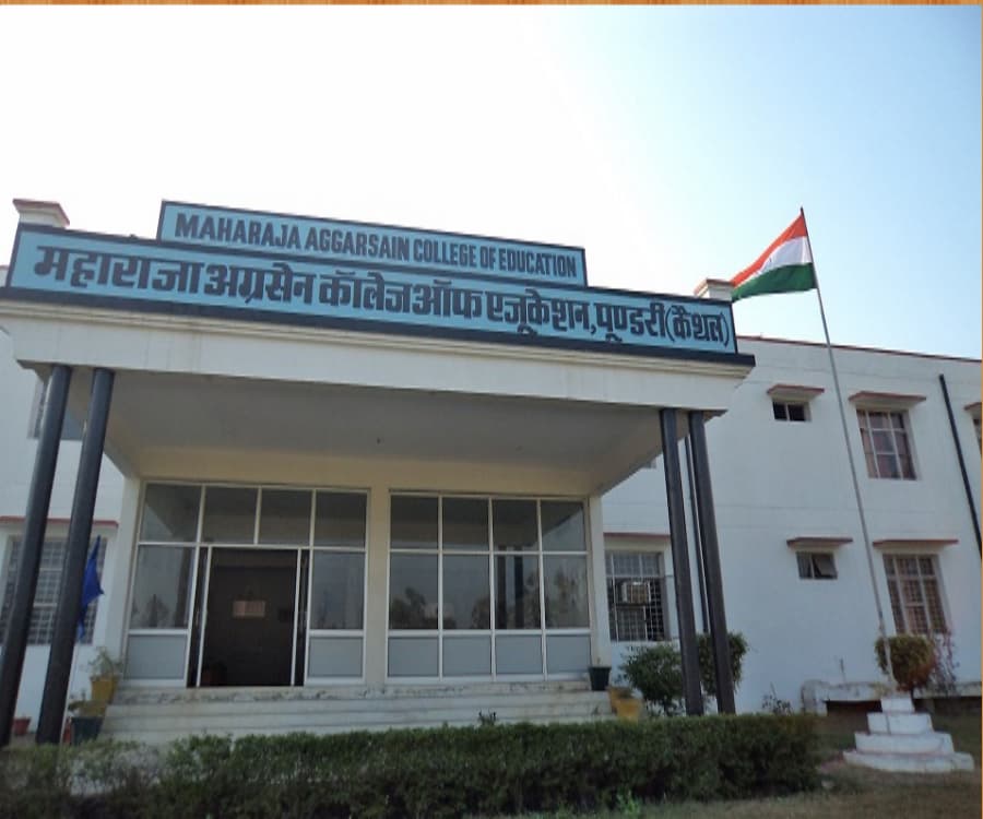 MACE Kaithal-gallery-image-3