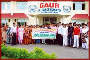 Gaur College of Education-gallery-image-2