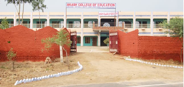Aakash College of Education-gallery-image-4